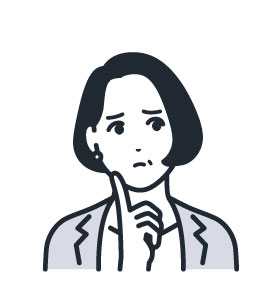 相続悩む