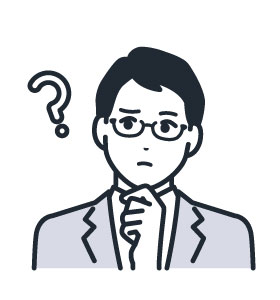 相続悩む